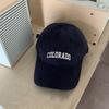 Fashionable Embroidery Letter Neutral Casual Summer Sun Shading Baseball Cap