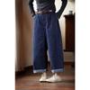 Damen Casual Retro Weite Beine Meeresblau Jeans - Frühling/Herbst