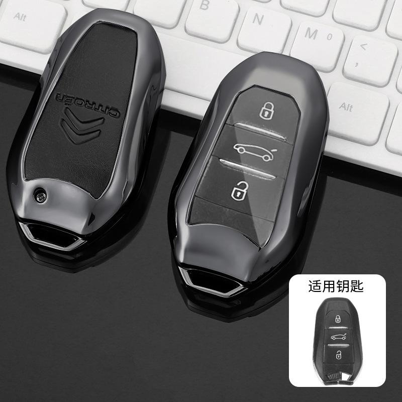 

Retro Zinc Alloy Leather Car Remote Key Case Cover Protector For Citroen C1 C2 C4 C6 C3-XR Picasso Grand DS3 DS5 Accessories