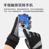 Winter Warm Ski Gloves Men Women Outdoor Snowboarding Cycling Touchscreen Windproof Waterproof Fingered