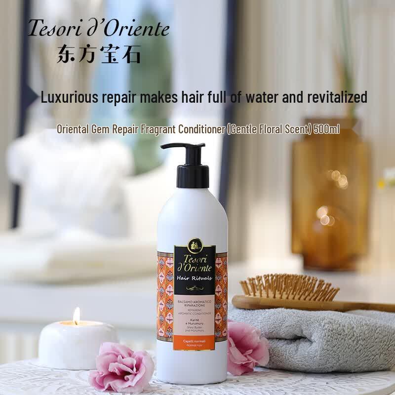 Tesori D oriente Romantic Floral Repairing Conditioner