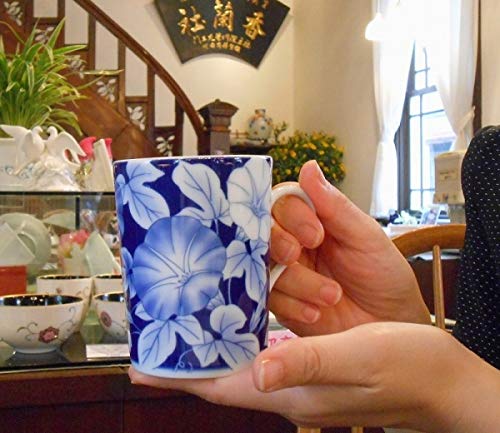 Koransha Morning Glory Pattern Mug 300ml Arita Ware Made In Japan Beautiful Refreshing Indigo Tone The Bottom Has the Word In the Language of Morning