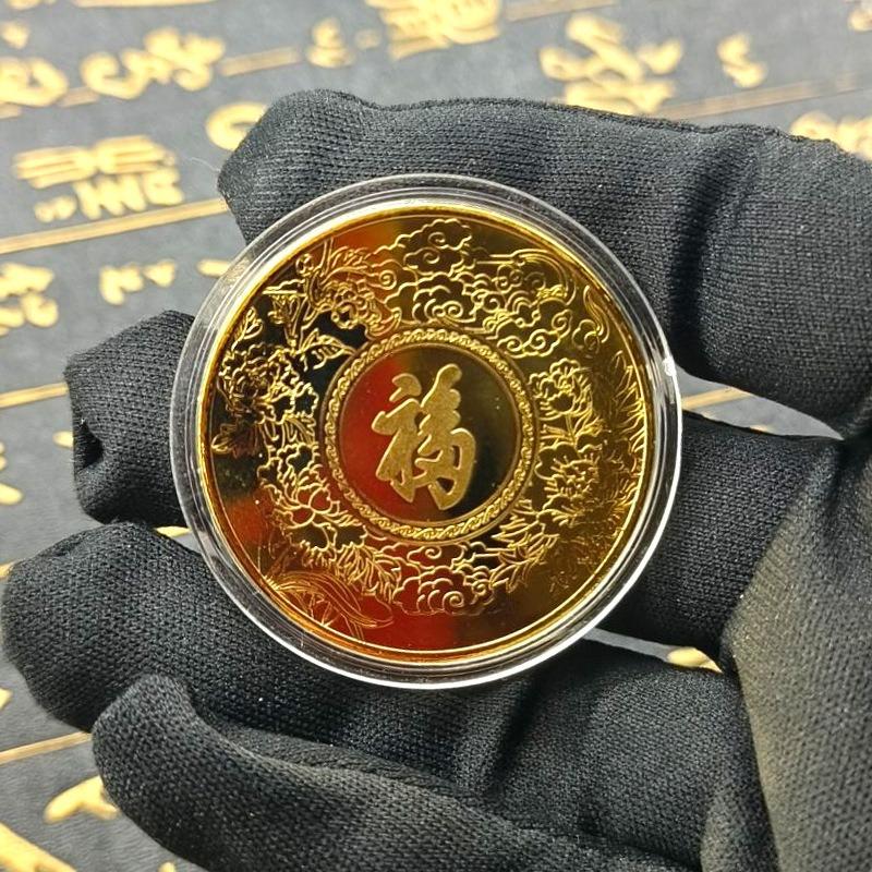 Mid-Autumn Festival Colorful Commemorative Medals, Metal Handicrafts, August 15, Mid Autumn Souvenirs, Event Gifts