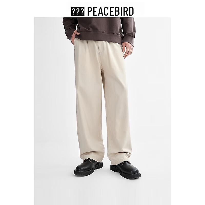 

PEACEBIRD Men s Cleanfit Loose Straight Casual Pants 37