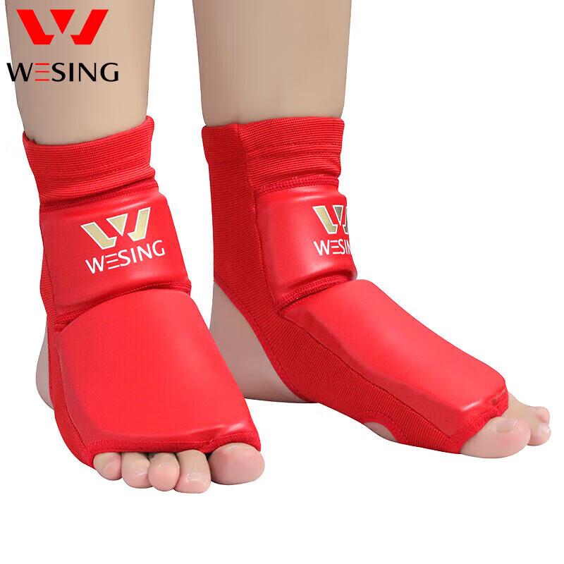 Jiu Ri Shan Boxen & MMA Knöchel Fußschützer