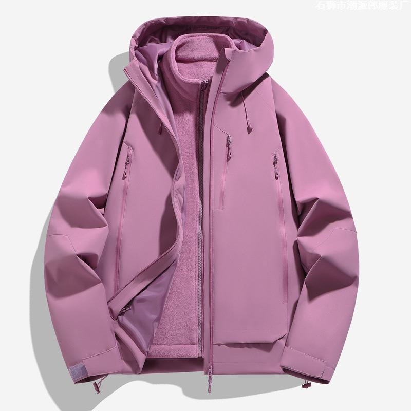 Hooded Jacket Three-in-one Men's Spring and Autumn Tide Brand Jacket Outdoor Windproof Mountaineering Suit Men