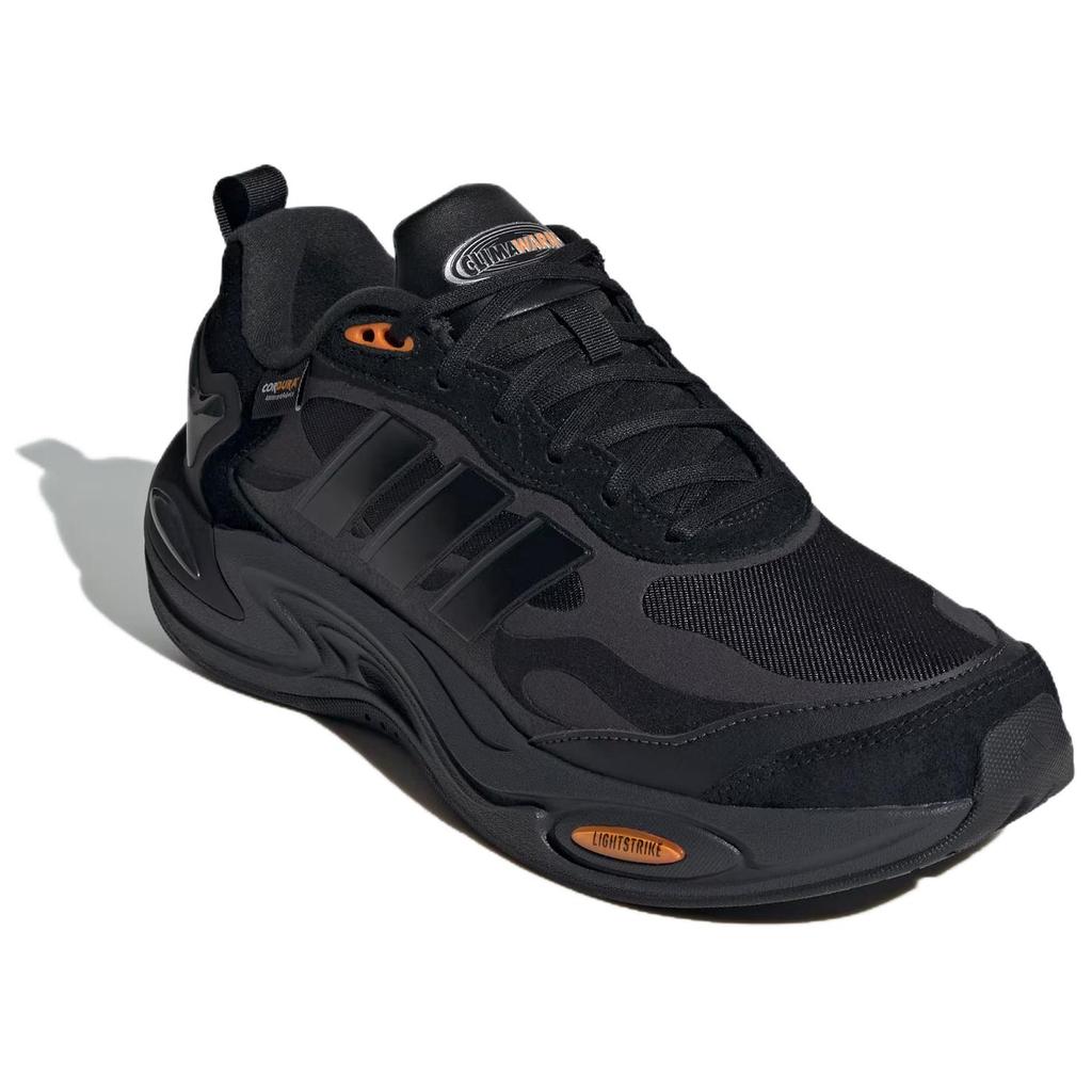 New Climawarm Adidas 'Cordura Pack Carbon Crew Orange' IH0480