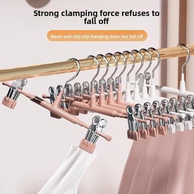 Household Non-slip Pants Rack Hanger Pants Storage Jk Hanging Clothes Stainless Steel Skirt Clip Drying Pants Clip