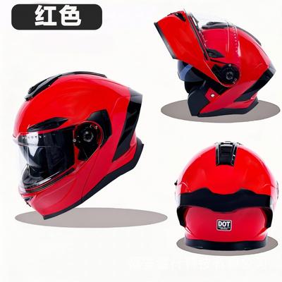 Full Face Motorcycle Helmet With Flip-Up Visor Dual Lens Bluetooth Compatible Adult Riders Winter Use