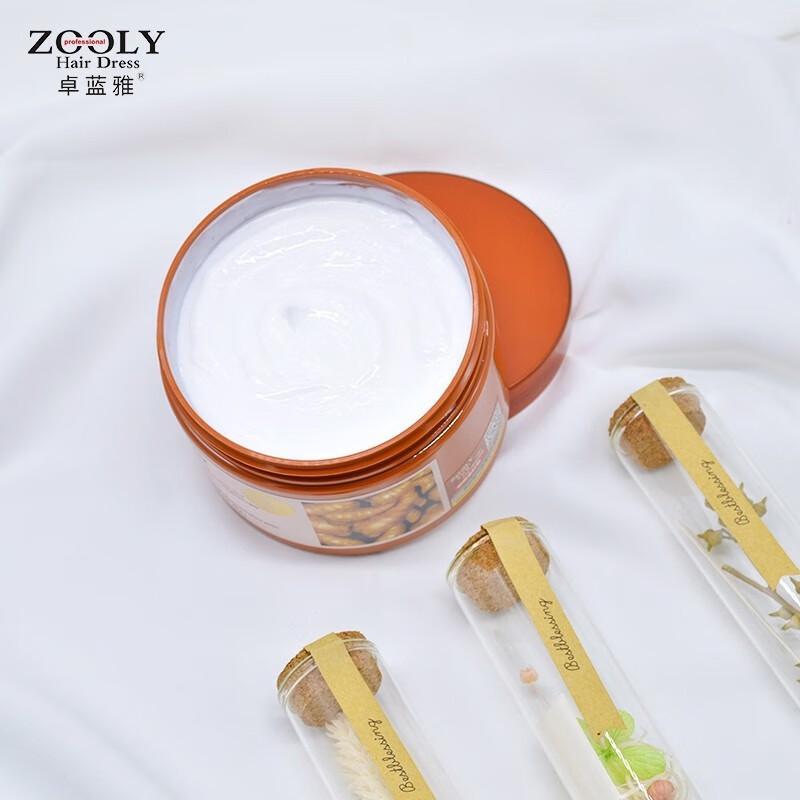 Zhuolanya Ginger Scalp Massage Cream