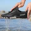 Outdoor New Adult Fitness Hiking Shoes Beach Swimming Shoes Diving Men's and Women's Casual Wading Shoes Creek Shoes