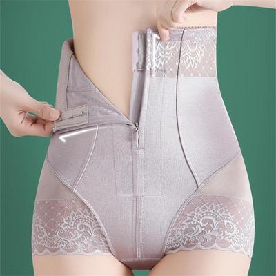 Body Shaper Taille Haute Sans Coutures avec Fermeture Éclair pour Contrôle du Ventre et Remonte-Fesses - Style Fin d'Été