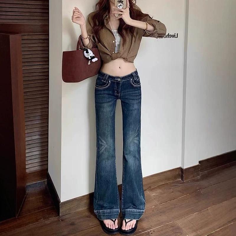 Women Straight Leg Denim Jeans Casual Solid Color Cotton Blend High Waist Daily Streetwear Long Pants