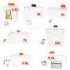 2.5L/4.5L/5L/5.8L/7L/10L Car Caravan Motorhome Parking Heater Tool Plastic Fuel Oil Gasoline Tank Auto Air Heater Diesel