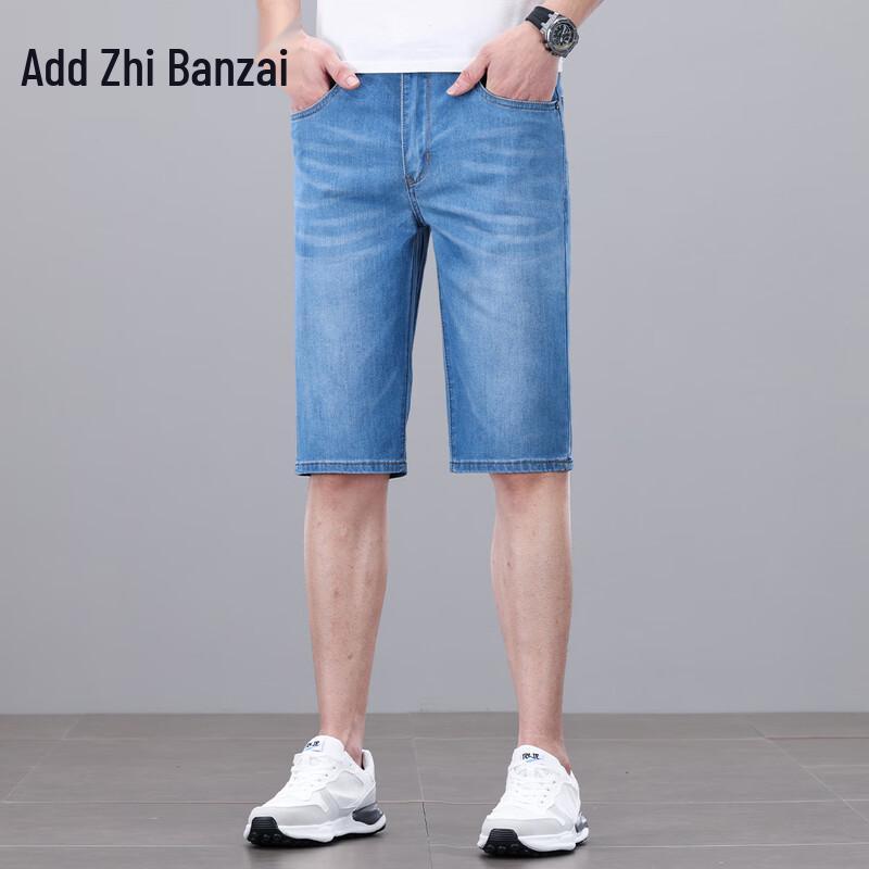 Men s Washed Retro Denim Shorts 35