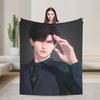 Love and Deepspace Zayne Blanket Coral Fleece Plush Spring/Autumn Portable Thin Throw Blanket for Bed Bedroom Bedspread