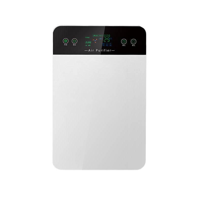 Smart Air Purifier: Formaldehyde & Dust Remover with Indoor Negative Ion Disinfection