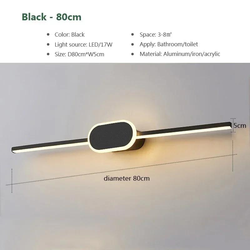 40/60/80cm Mirror Front Light Tricolor Light For Restroom Bedroom Mirror Front Lighting LED Wall Sconce