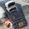 Spring And Autumn Winter New Men'S Plush/Regular Jeans Slimming Straight Stretch Business Versatile Long Pants