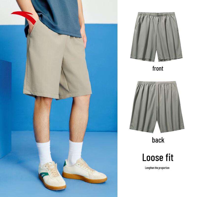 Anta Men s Ice Silk Casual Woven Shorts 2XL