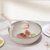 Lilang Maifan Stone Non-Stick Multi-functional Wok