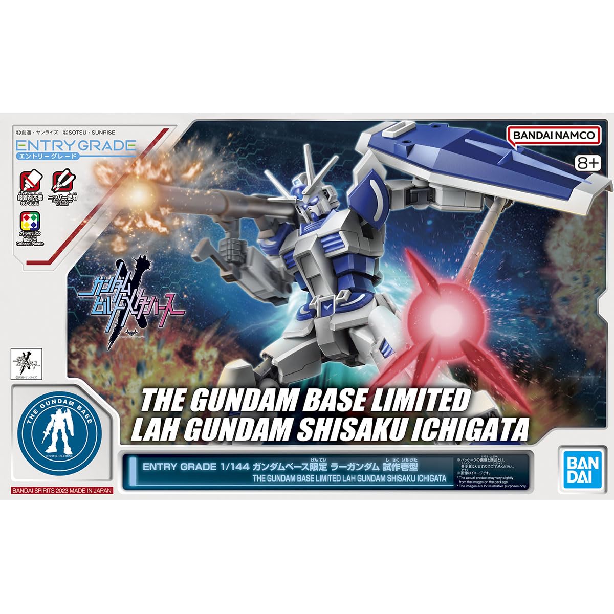 

Bandai Spirits ENTRY GRADE 1/144 Gundam Base Limited Ra Gundam Prototype Type 1 Gundam Build Metaverse