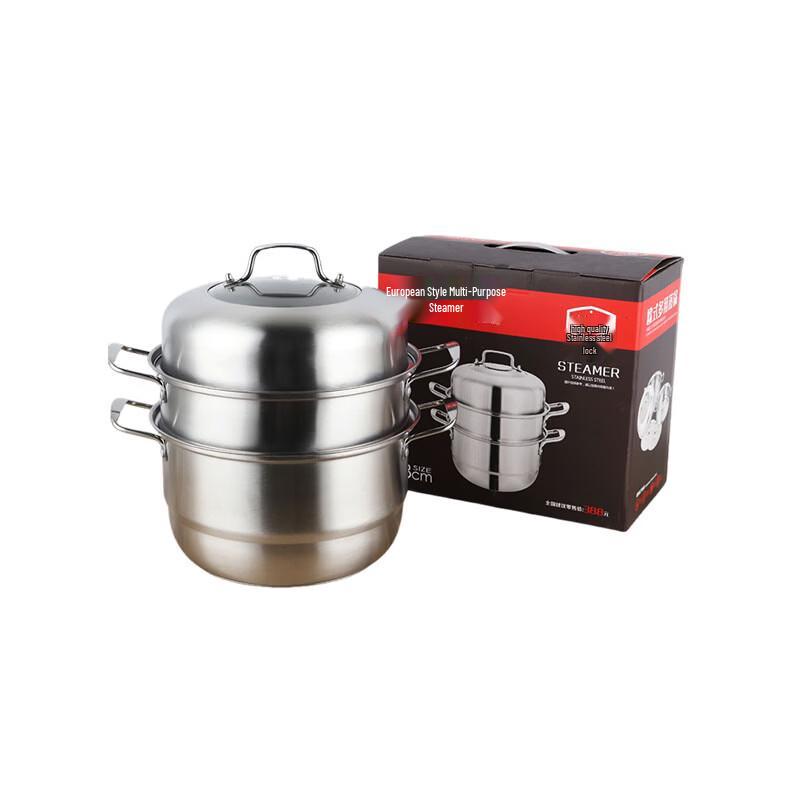 Stainless Steel 3-Layer Steamer Pot
