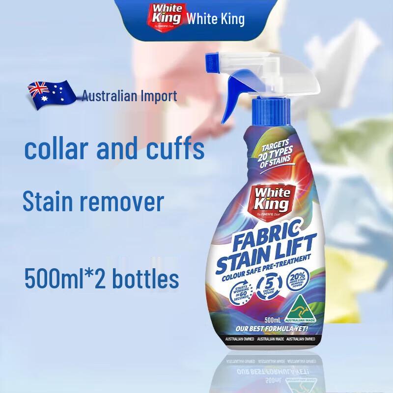 WHITE KING Collar & Cuff Stain Remover Spray