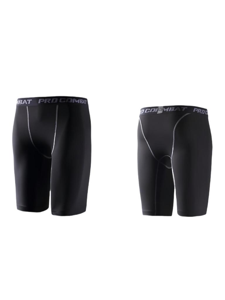 Schnelltrocknendes Kompressions-Sportset für Herren: Sommer Kurzarm-Top & Tights zum Laufen, Trainieren und Basketballspielen.