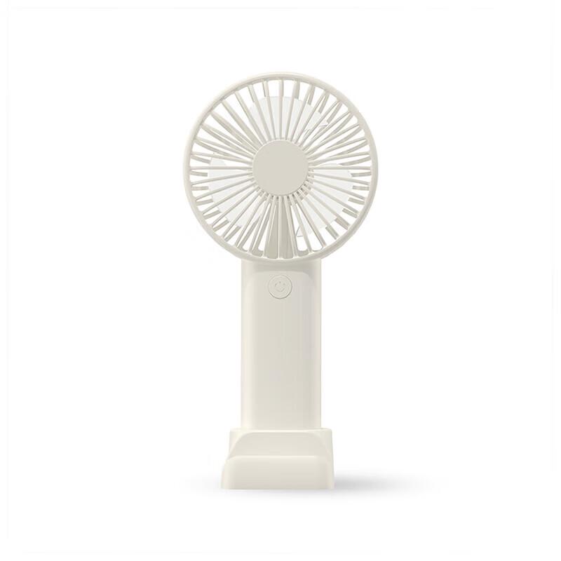 Shizuk Mini Handheld Fan