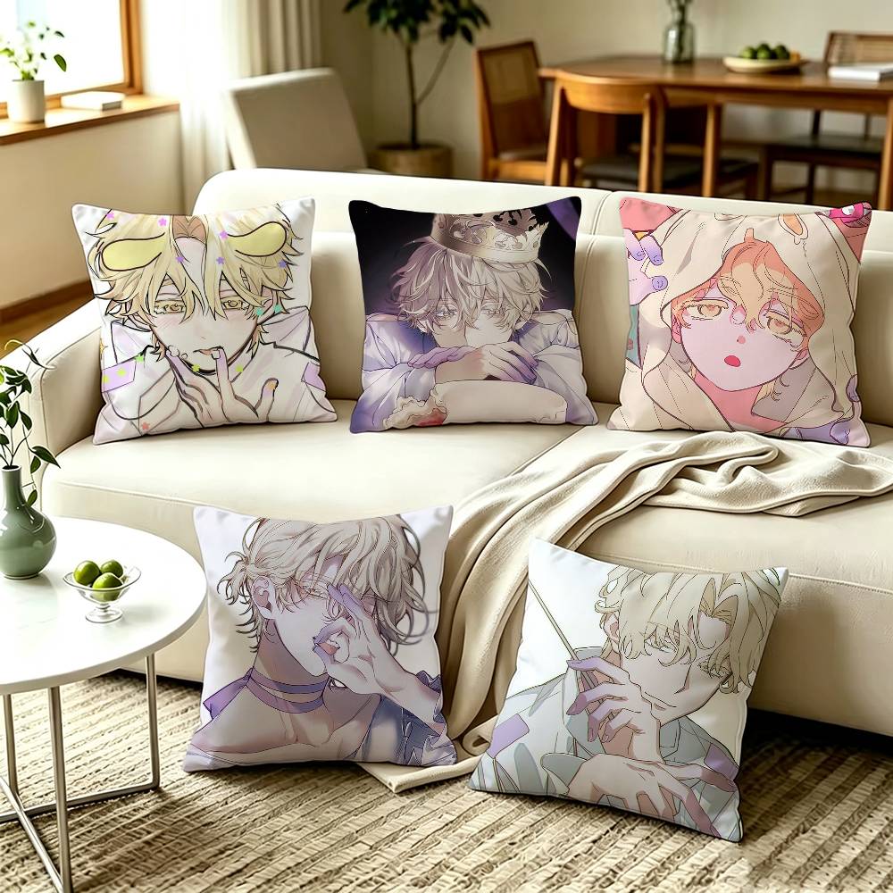L-Luka Alien Stage Pillow Cover Sofa Cushion Cover Home Room Decoration Children Gift