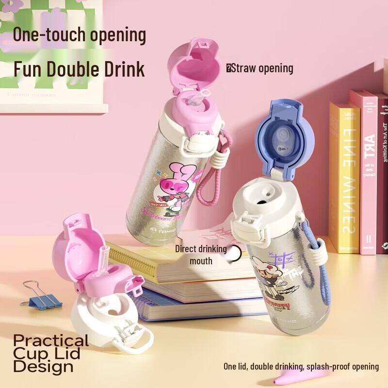 TOMIC Children s Insulated Water Bottle 450ml