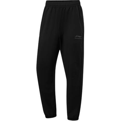 Li Ning Professional Basketball Series Solid Color Simple Versatile Soft Sports Long Pants Men Bottoms AYKW023-1