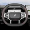 Leder-Autolenkradabdeckung für Chery Jetour T2 T1 2024 2025 2026 Zubehör