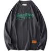 Heavy Cotton round Neck Tail Single Bottoming Shirt Long Sleeve T-shirt