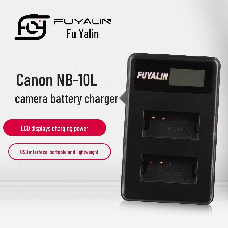 FUYALIN NB10L USB Dual Charger for Canon Camera Batteries with LCD Display Dual Charger NB10L with LCD