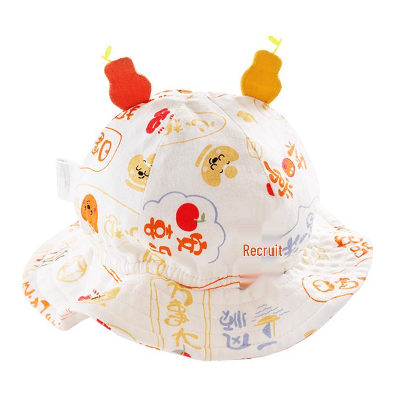 

Happy Bear Baby Cotton Sun Bucket Hat L (48-52cm, 16-36 months)
