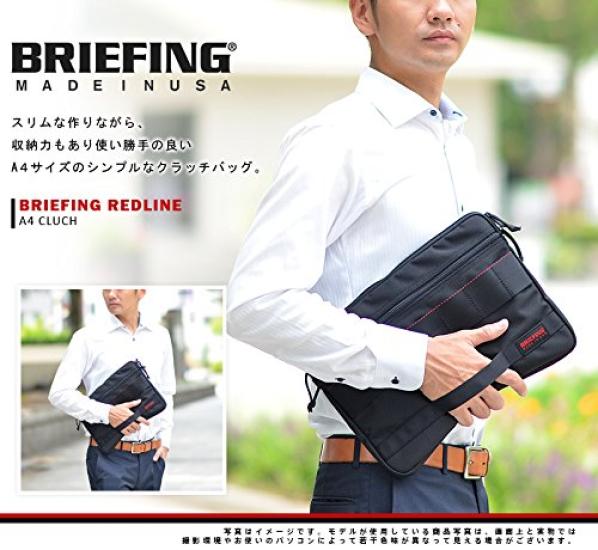BRIEFING Clutch Bag, Document Case, Bag-in-Bag [A4 CLUCH] 1. Black