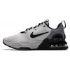 Air Max Alpha Trainer 5 Iron Ore Light Black DM0829-013