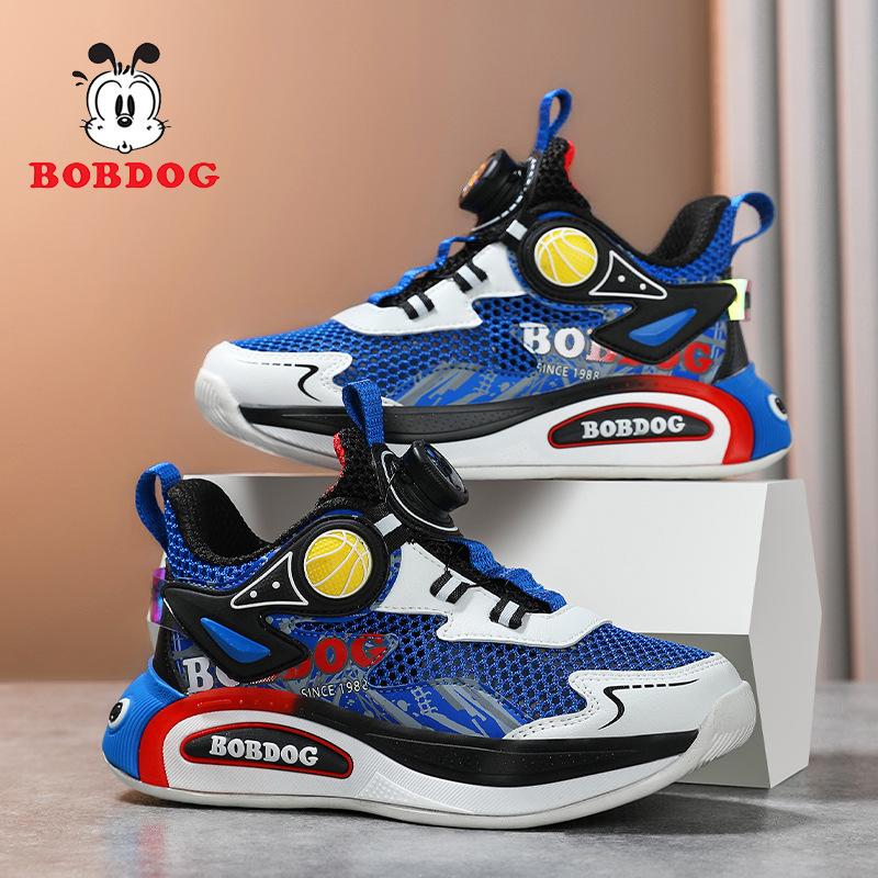 Babu bean children's basketball shoes boys' sports shoes 2025 summer new single net breathable hollow non-slip running shoes
