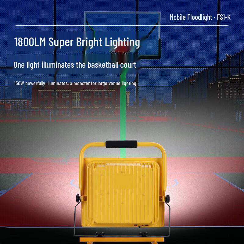 HEIXIE 150W Outdoor Rechargeable LED Floodlight