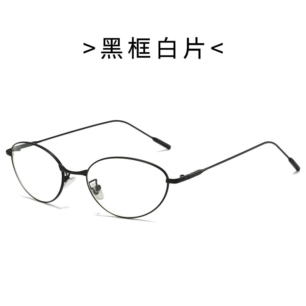 Vintage Cat Eye Frame Shades Black Sunglasses Sexy Luxury Brand Designer Pink Sun Glasses for Women Travel Eyewear