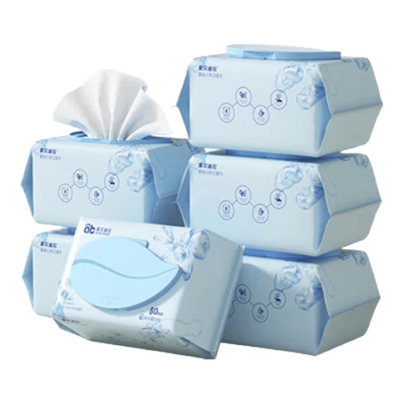 Abella Baby Hand and Mouth Wet Wipes