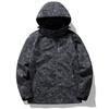 Unisex Camo Outdoor Windproof Waterproof Hooded Jacket Hiking Camping Travel Lightweight Breathable Sport Coat