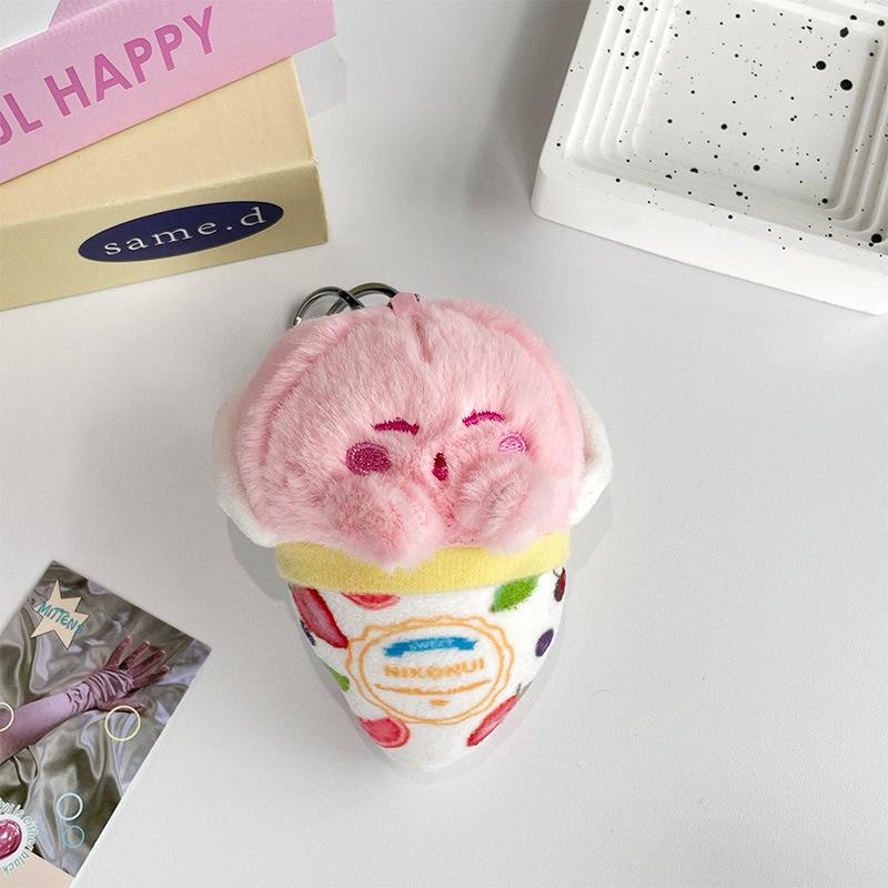 

New Cartoon Cone Star Card Keychain Creative Plush Cute Ice Cream Pendant Couple Style Hanging Decoration about 12cm