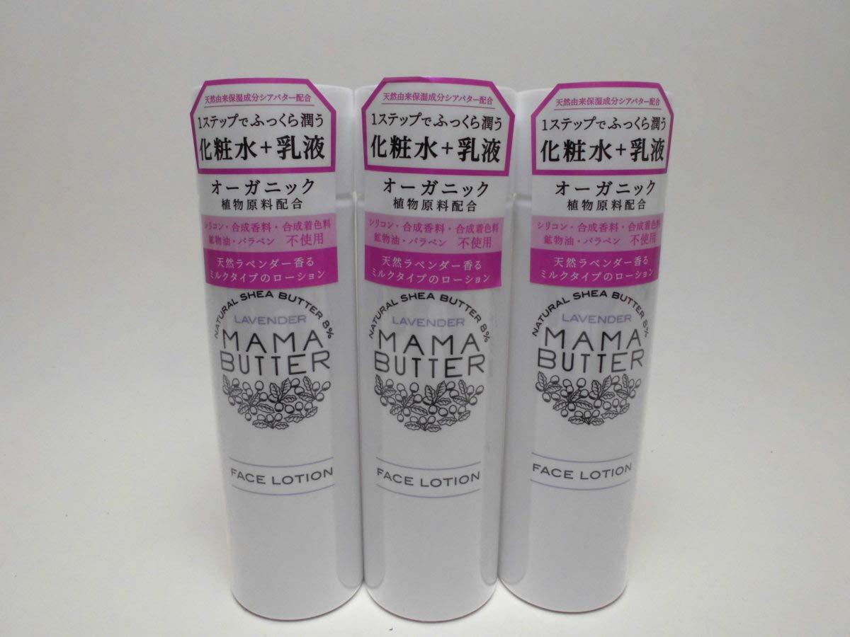 

of Mama Butter Lotion Face Lotion 200ml Regular price yen [Set 3] 1,620 [Item]