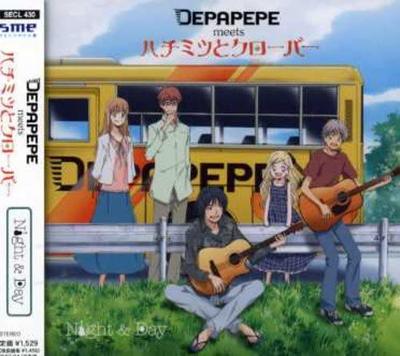 CD DEPAPEPE, HONEY & CLOVER - Night & Day  SECL430 Japan ObiJapanese Pop/Rock Used