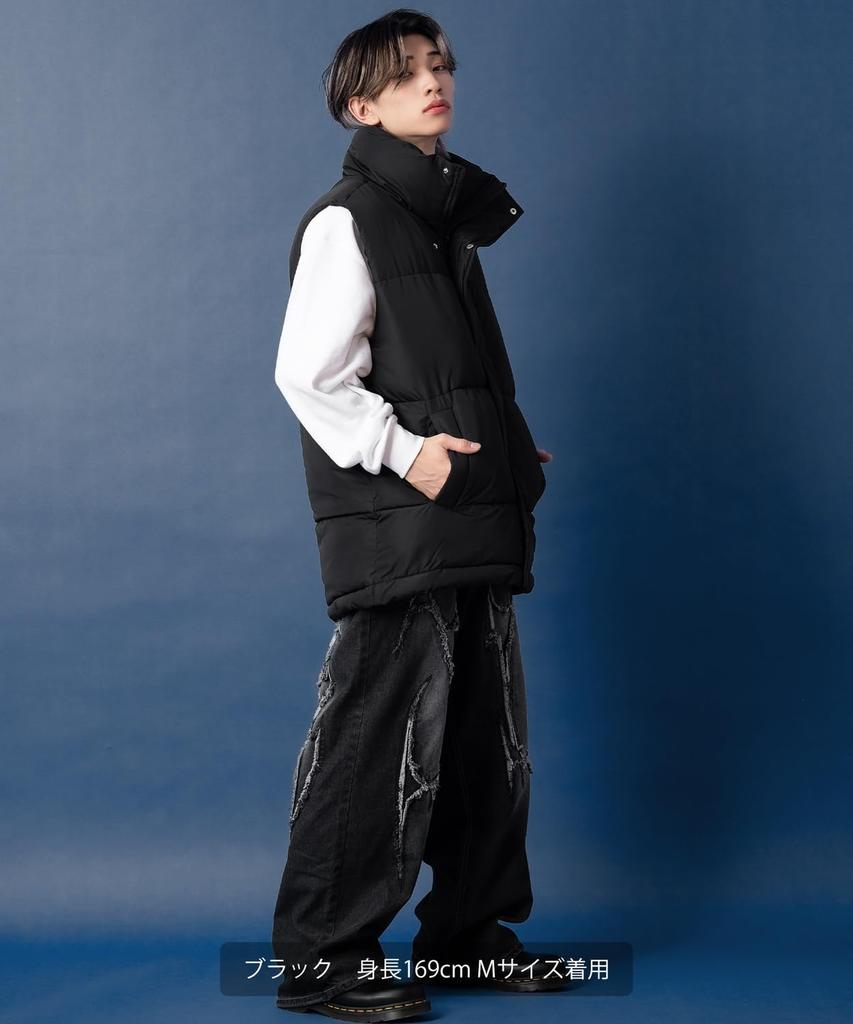 [Improbes] [UAU] Padded Vest