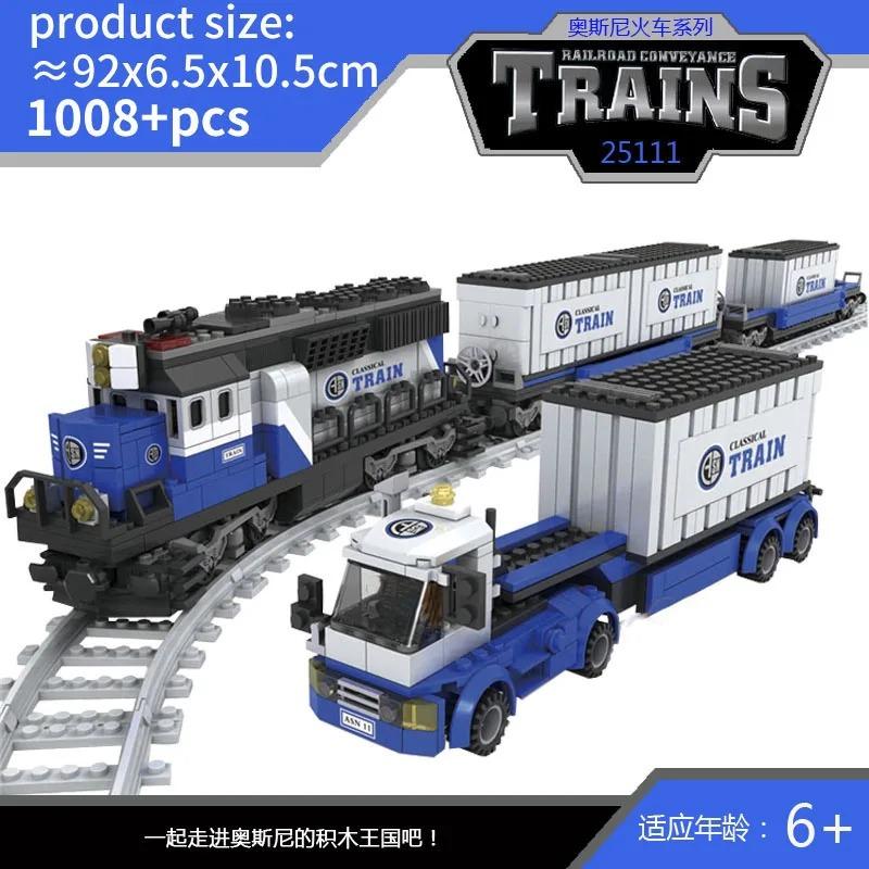 Set Treno Città Treno a Vapore Proiettile Veicolo Merci Stazione Ferroviaria Modello Blocchi da Costruzione Mattoni Binari Rotaia Senza Motore Kit Carrozza Giocattolo per Bambini