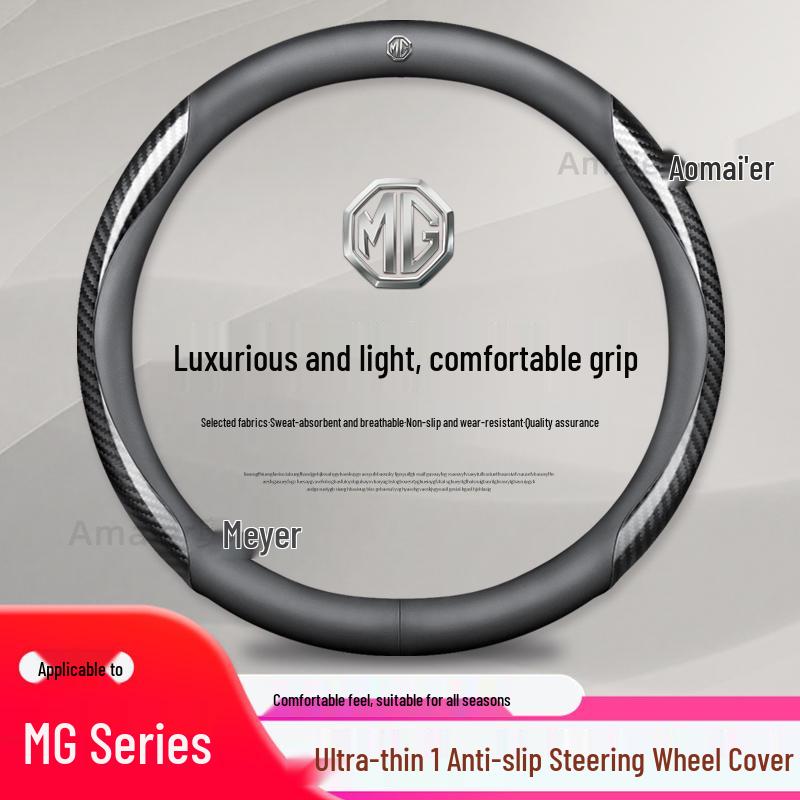 MG Steering Wheel Cover - Ultra-Thin Genuine Leather, Four Seasons Fit for MG5, Ome, ZS, Navigator, HS